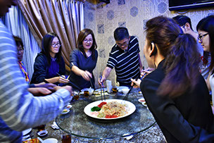 Annual Dinner